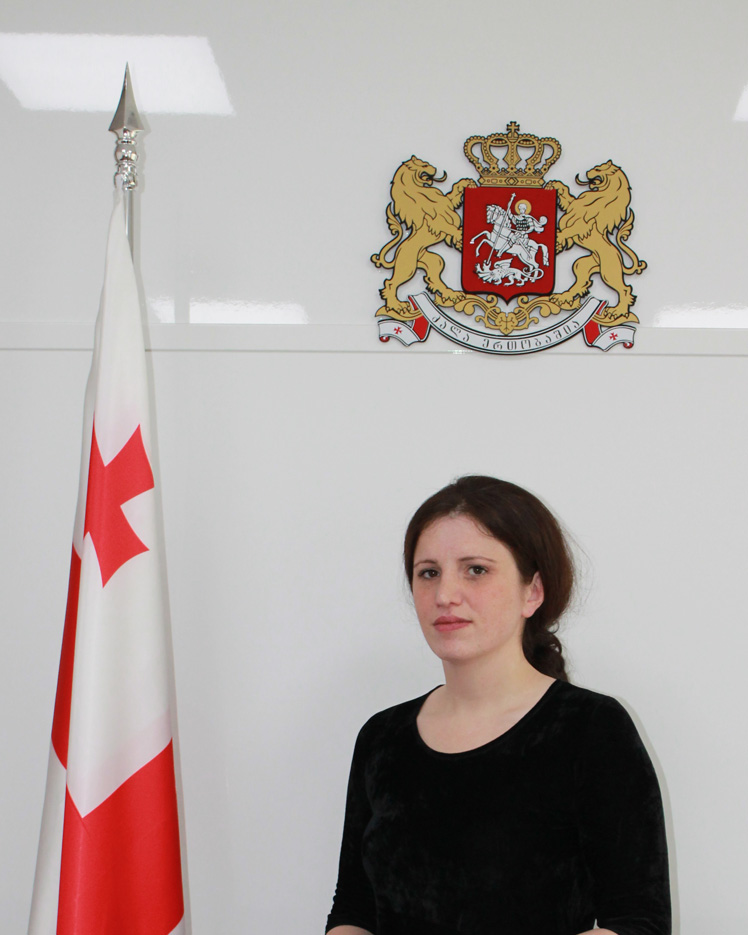 ინგა პაპუნიძე
